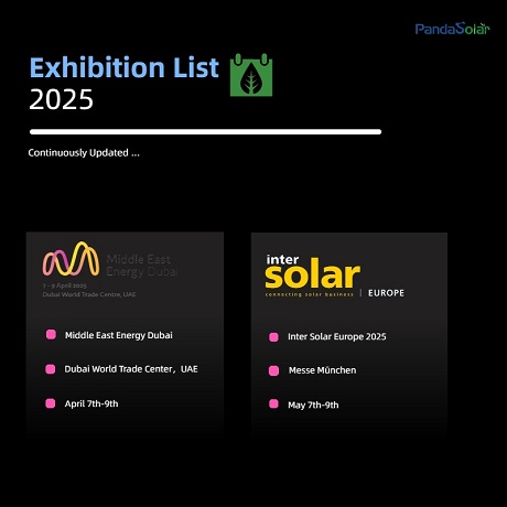 Global Exhibition | 2025 PandaSolar Exhibition List （1）
