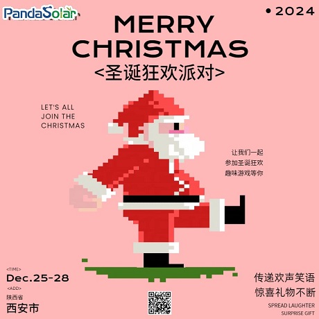 Christmas Activity | Xi'an Trip, Exploring Culture and Team Collaboration